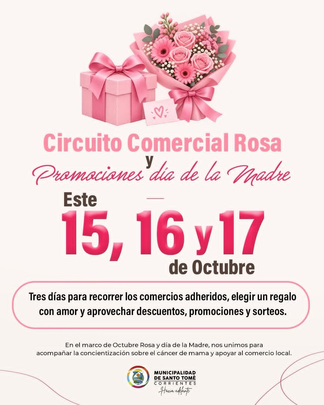 Circuito Comercial Rosa: descuentos y sorteos del 15 al 17 de octubre