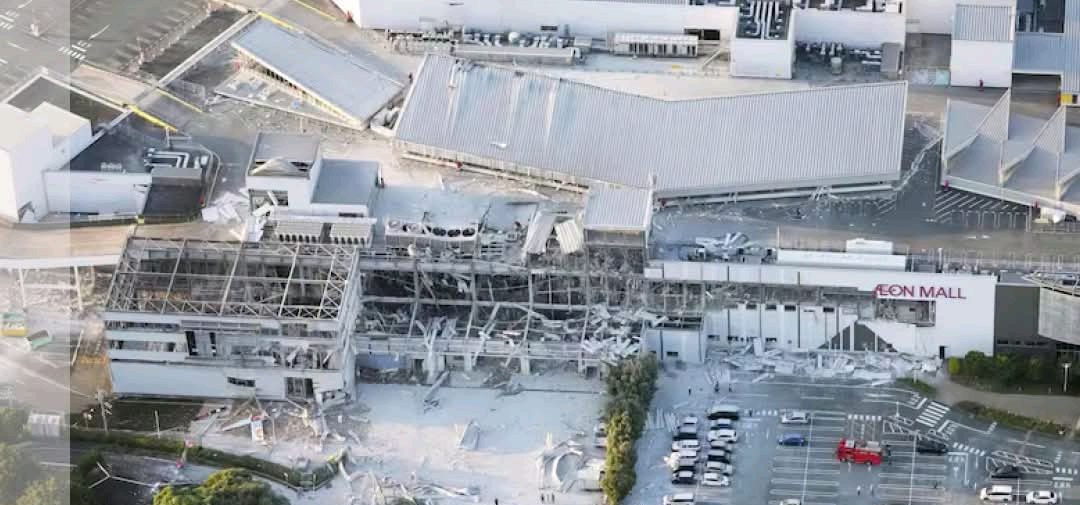 Terremoto de magnitud 7.1 sacude el suroeste de Japón