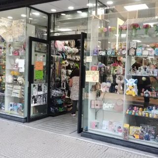 Corrientes: comercios cerrarán mañana por el Día del Empleado