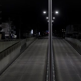Foto: Julien / Pexels