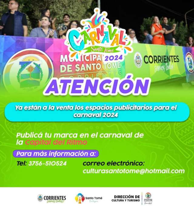 El carnaval en la Capital del Ritmo se viene con todo!
