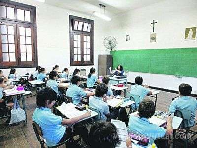 Vouchers educativos: que hago si no me pagan