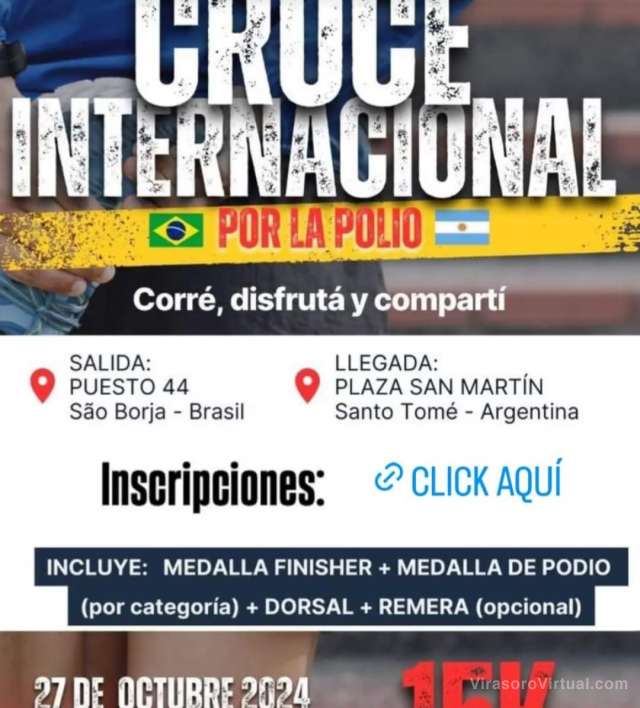 Cruce Internacional