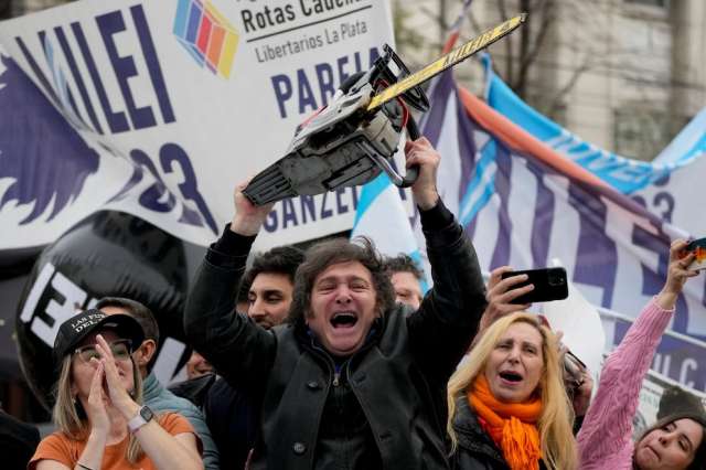 Todas las provincias argentinas cerraron el primer semestre de 2024 con superávit fiscal primario,