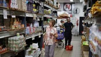 La inflación de diciembre de 2024 fue del 2,7%,