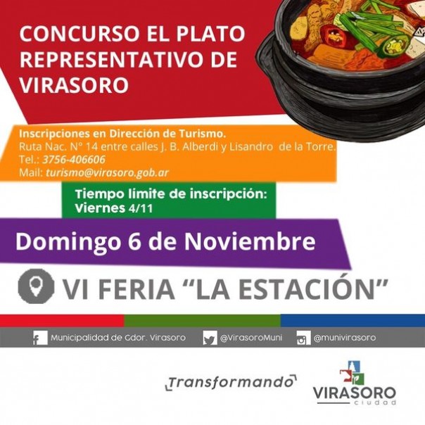 Se viene una nueva edición de la Feria La Estación