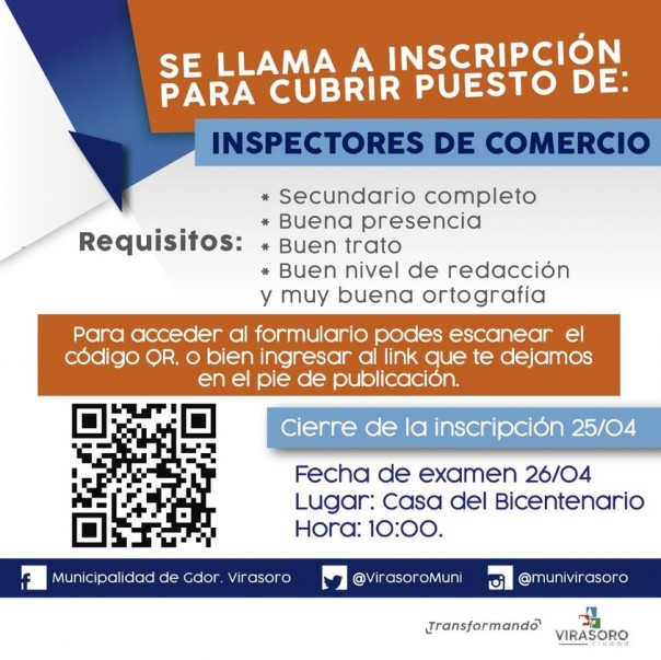 ¿Querés ser inspector de Comercio?