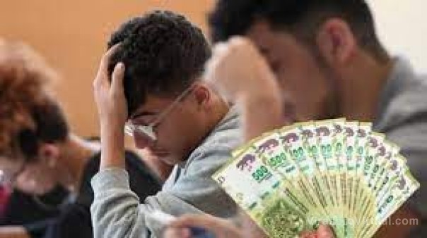 Extra para estudiantes en Anses: cómo cobrar lo retenido de Becas Progresar 2022